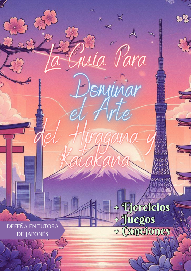 Guía para dominar el arte del hiragana y katakana
