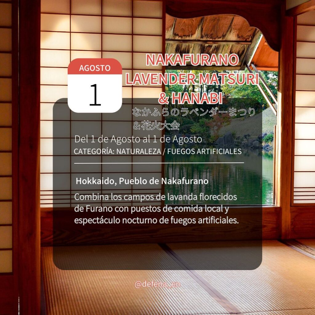 Nakafurano Lavender Matsuri & Hanabi