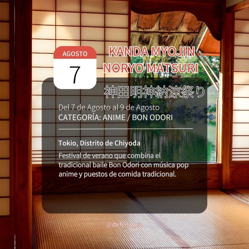 Kanda Myojin Noryo Matsuri