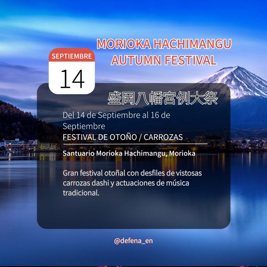 Morioka Hachimangu Autumn Festival