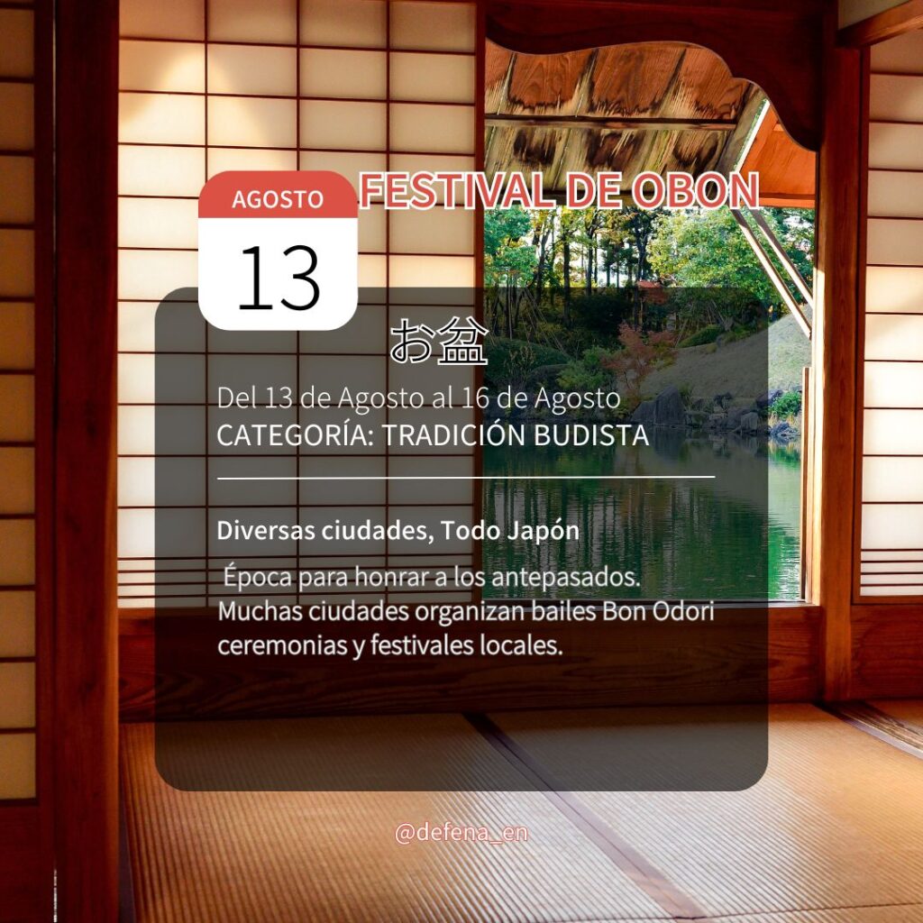 Festival de Obon