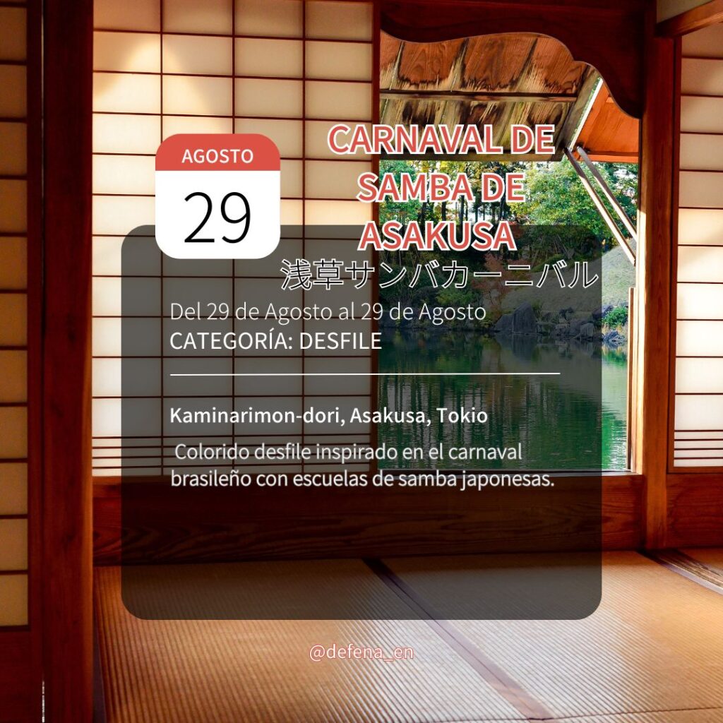 Carnaval de Samba de Asakusa