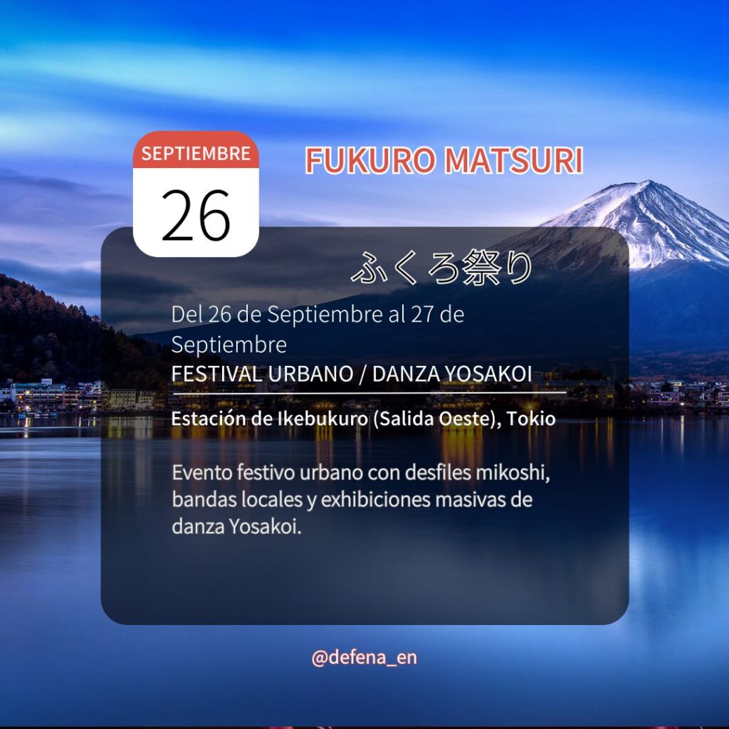 Fukuro Matsuri