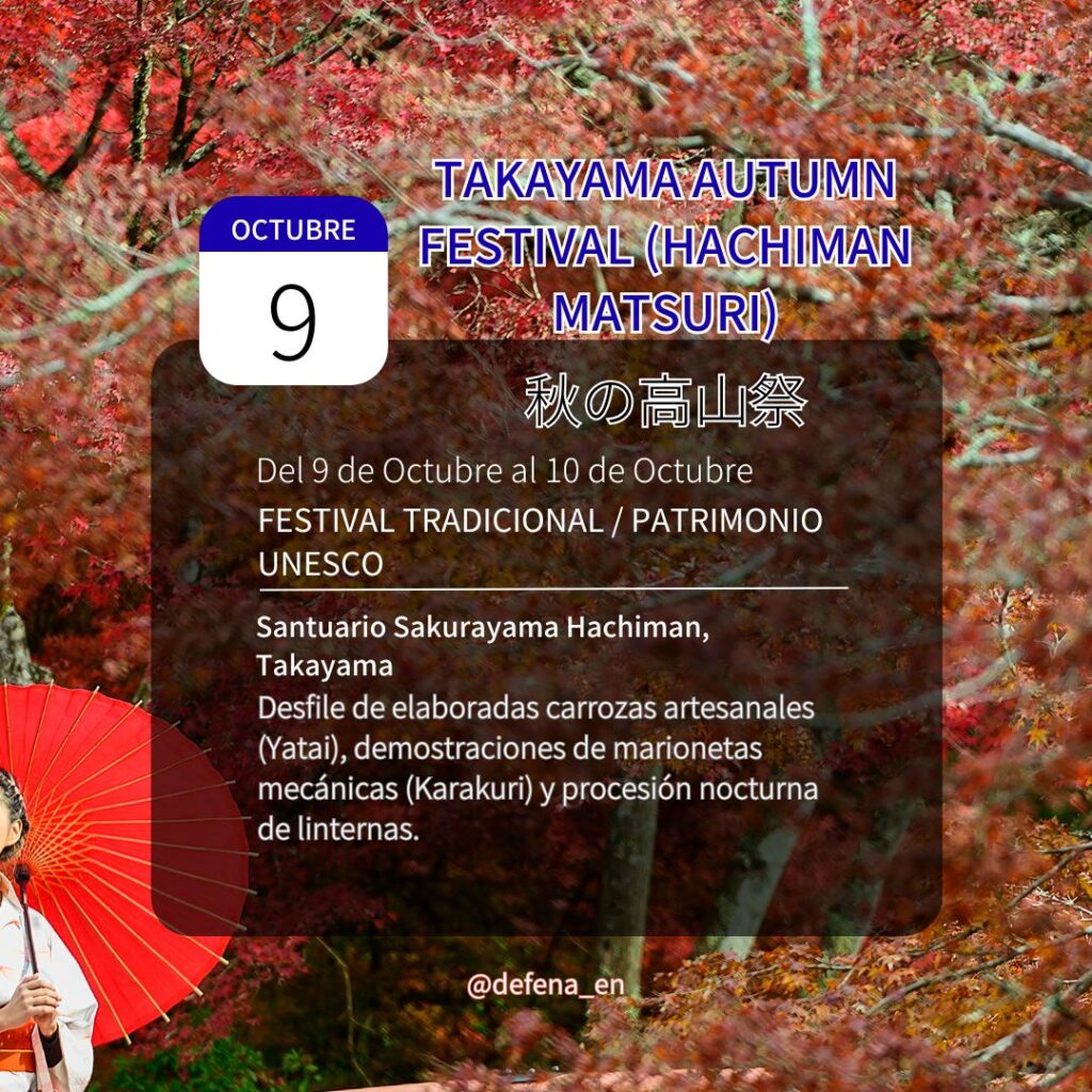 Takayama Autumn Festival (Hachiman Matsuri)