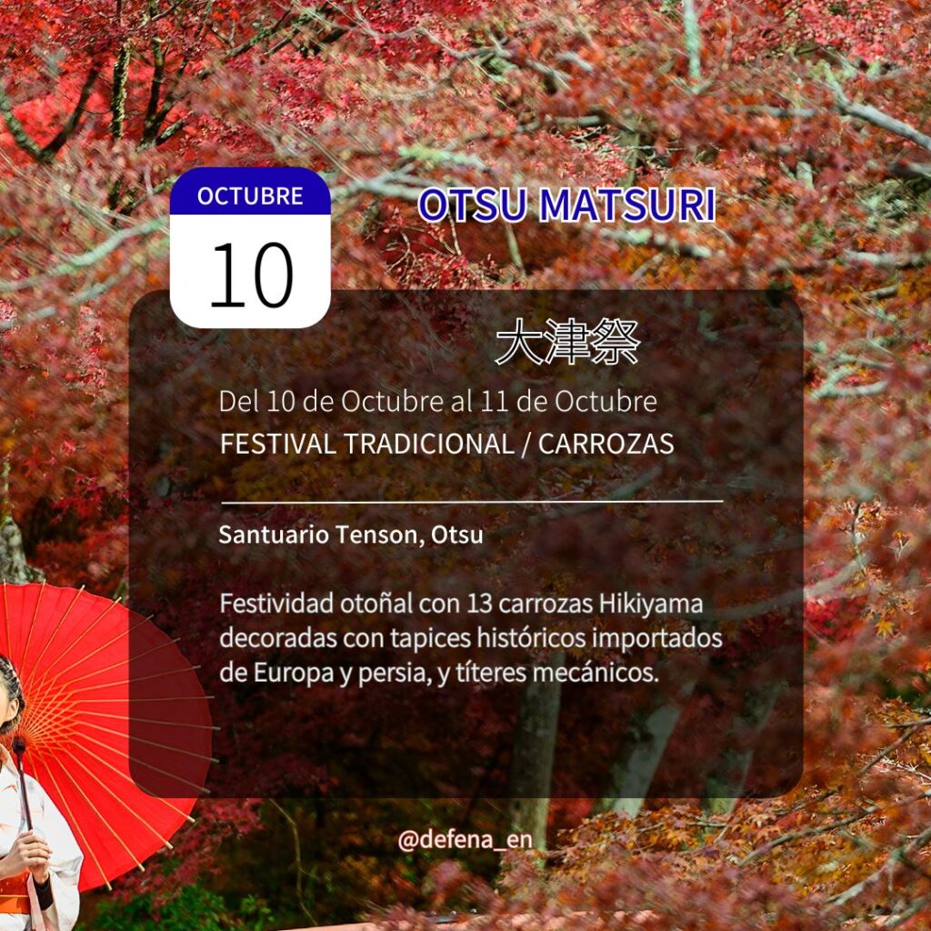 Otsu Matsuri