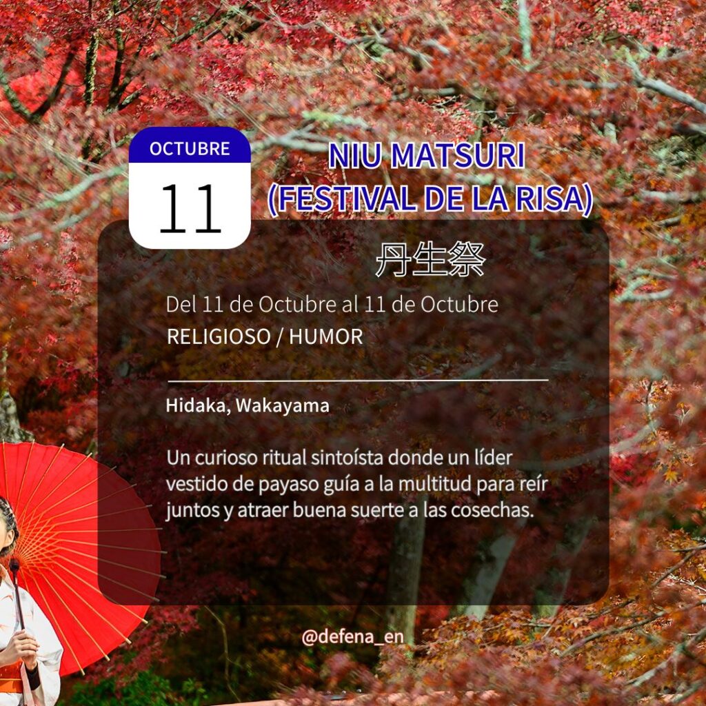 Niu Matsuri (Festival de la Risa)