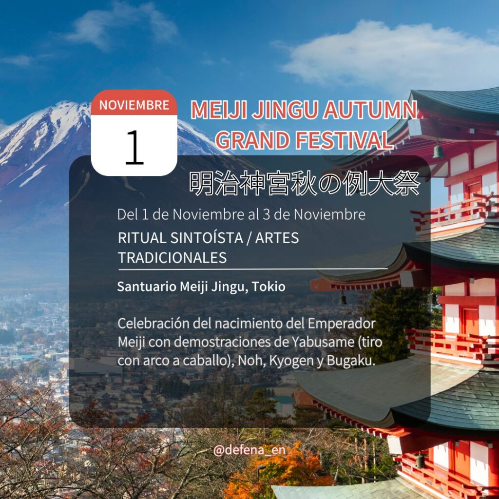 Meiji Jingu Autumn Grand Festival