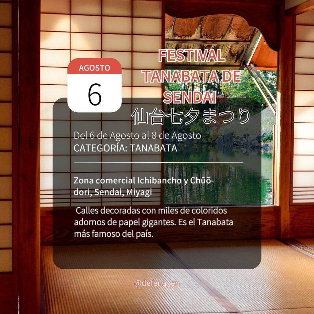 Festival Tanabata de Sendai