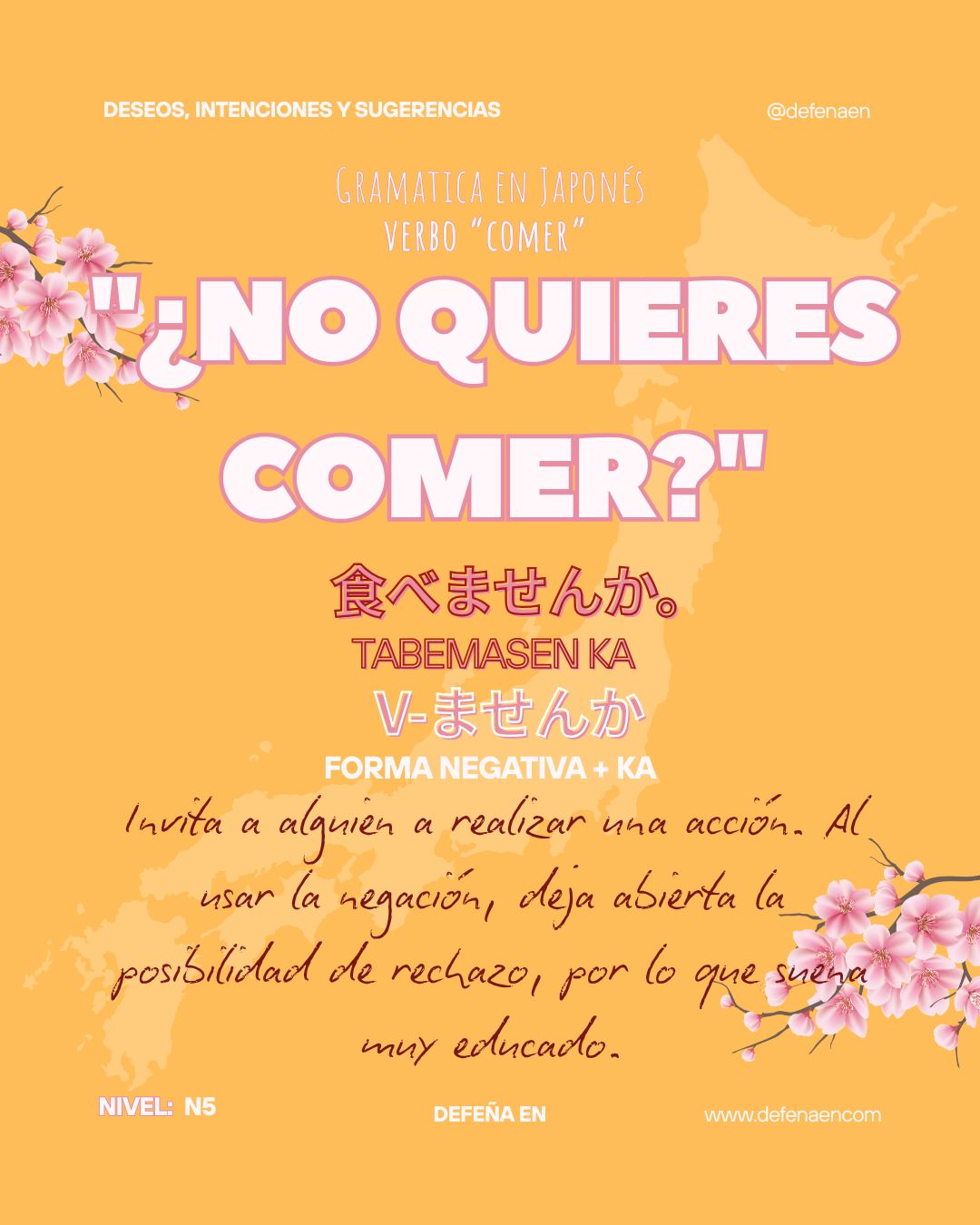 Invitar a hacer una actividad a alguien en japones